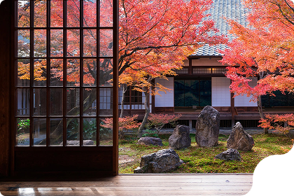 Hidden Kyoto – Beyond the Temples and Tea