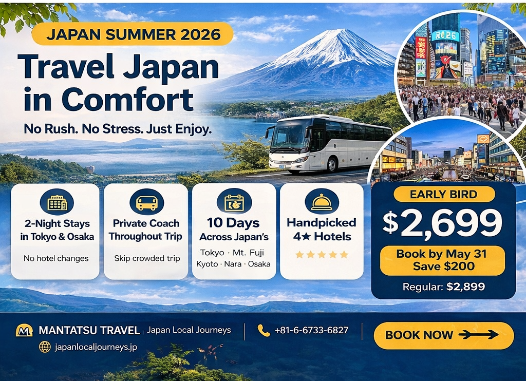 The Cooler Side of Japan: Alps, Ancient Trails & Luxury Onsen