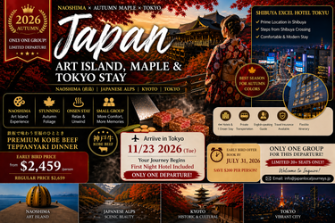 2026 Autumn - Maple Leaves, Alps, Golden Route and Wagyu specialization