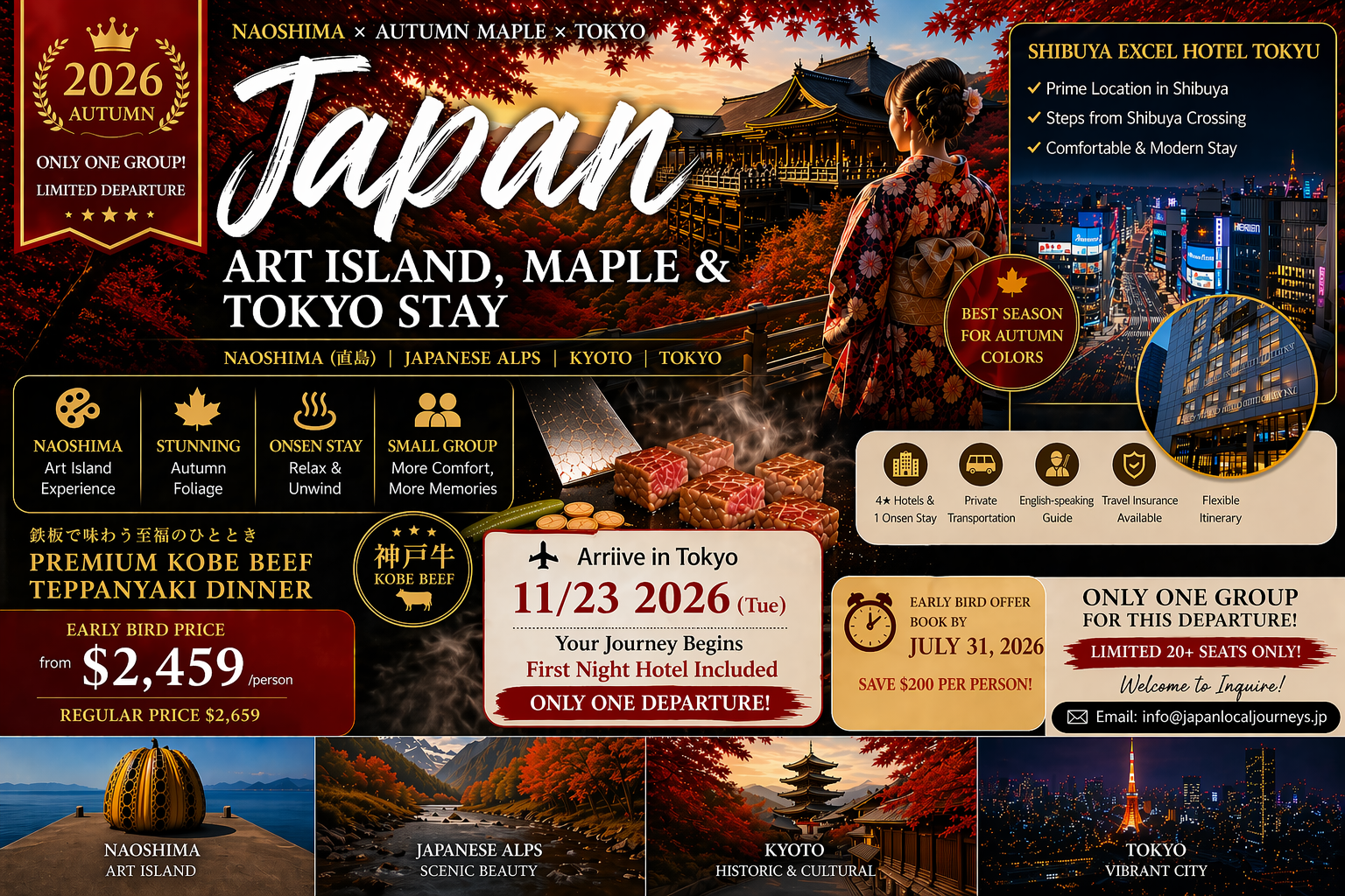 2026 Autumn - Maple Leaves, Alps, Golden Route and Wagyu specialization