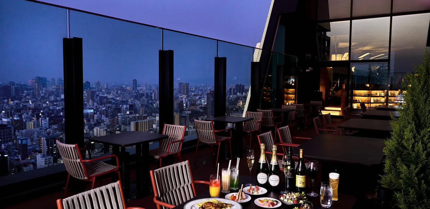 Centara Grand Hotel Osaka – Hotel Booking Service