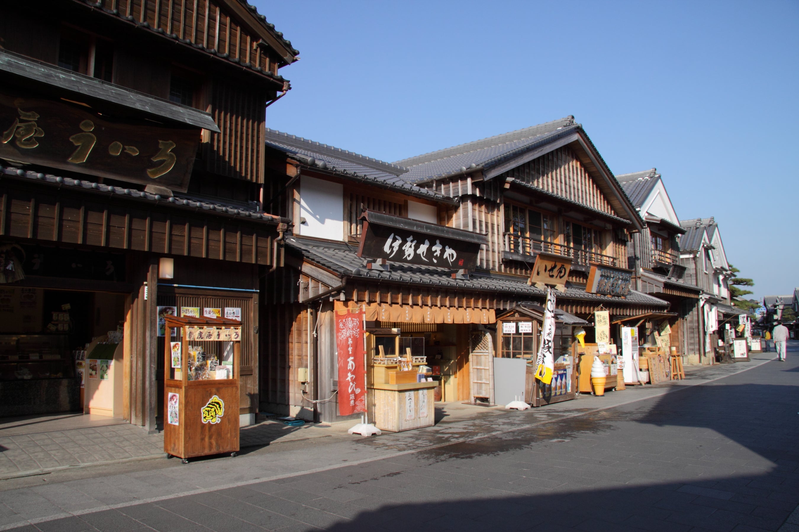 Ise Grand Shrine & Toba Pearl Island Day Tour | Lobster Kaiseki & Pearl Culture