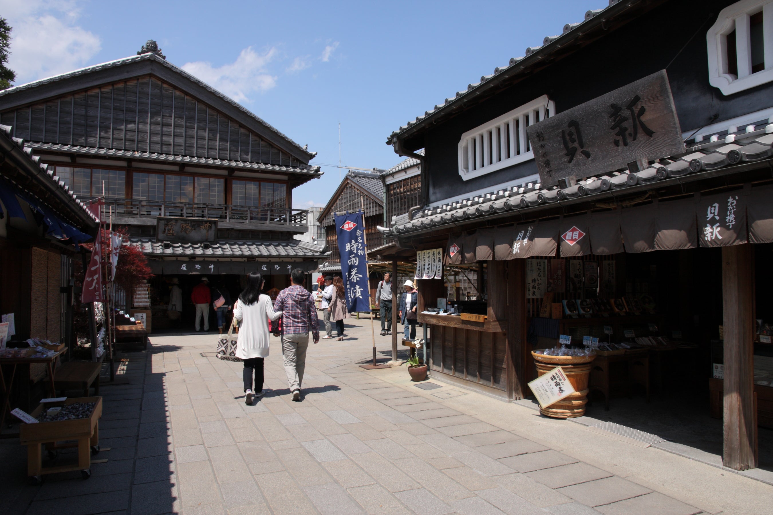 Ise Grand Shrine & Toba Pearl Island Day Tour | Lobster Kaiseki & Pearl Culture（Including tour guide）