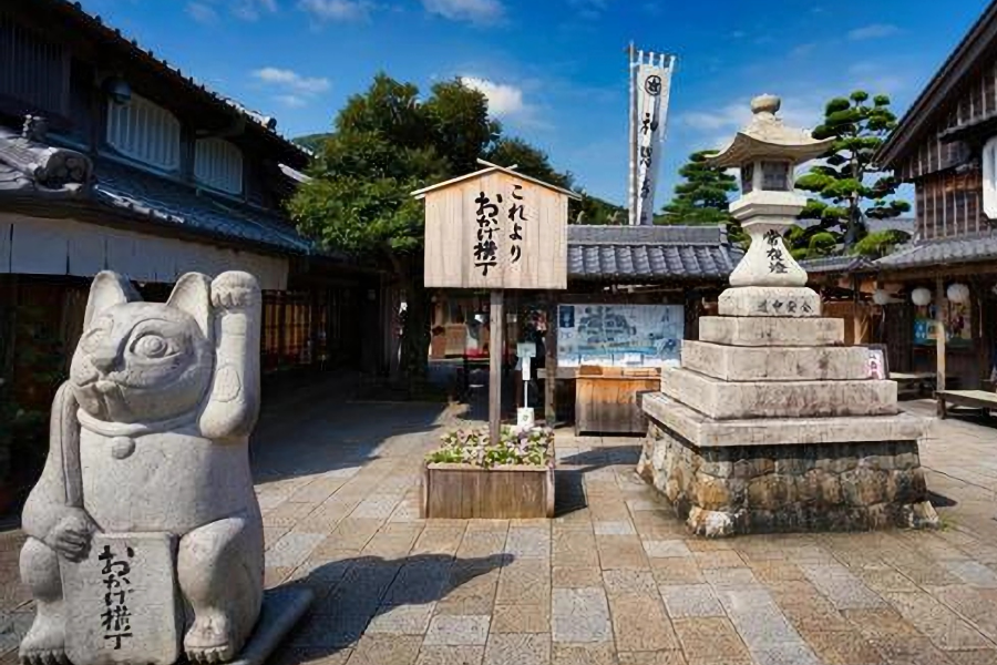 Ise Grand Shrine & Toba Pearl Island Day Tour | Lobster Kaiseki & Pearl Culture（Including tour guide）