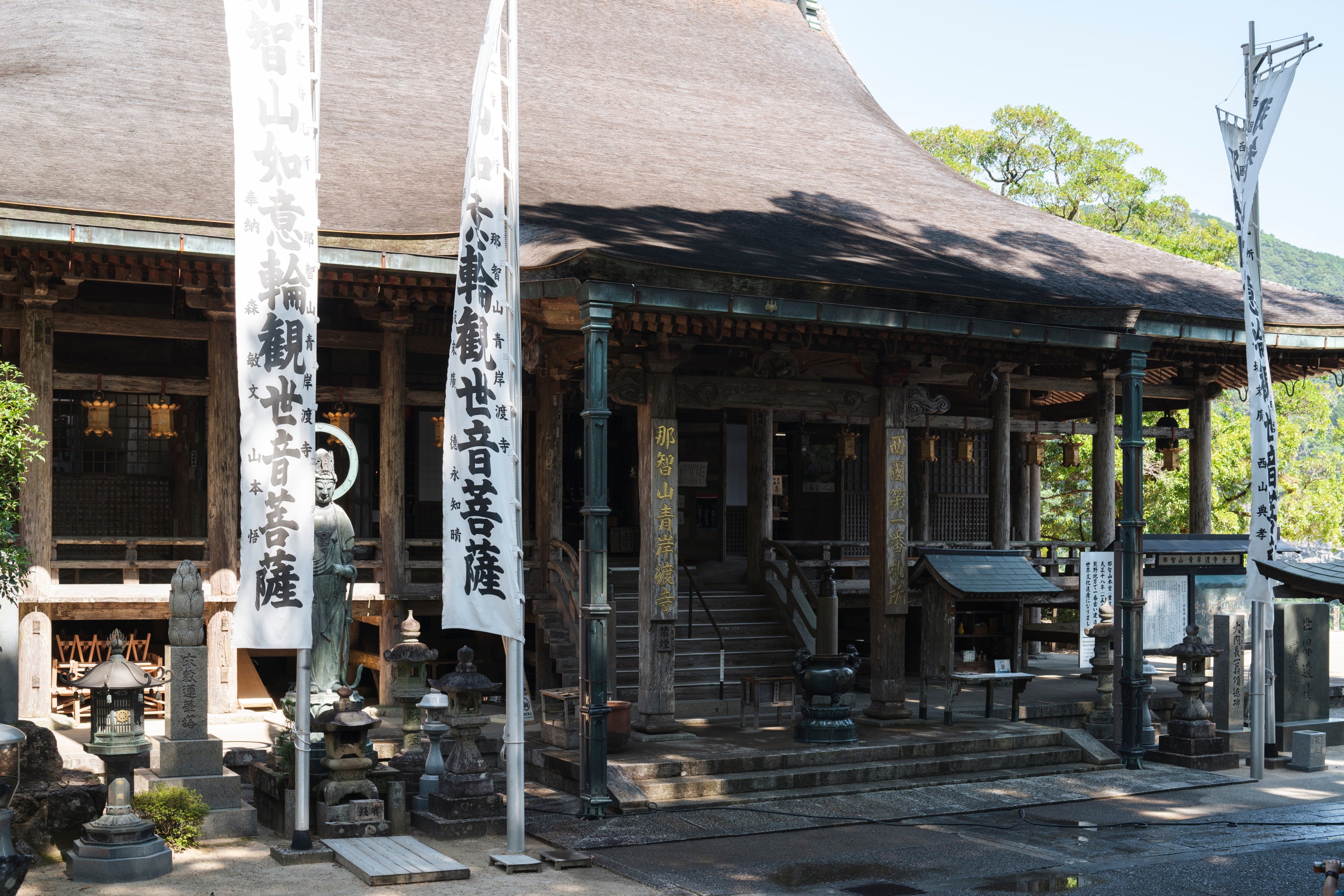 World Heritage Kumano Kodo Hiking & Culture Immersion  3‑Day Tour（Including tour guide）