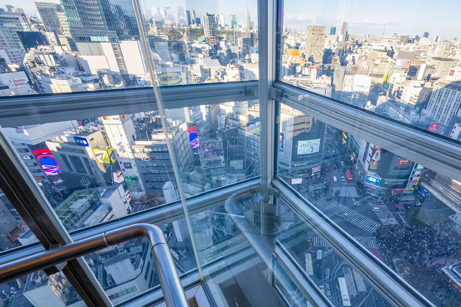 Shibuya Excel Hotel Tokyu – Hotel Booking Service