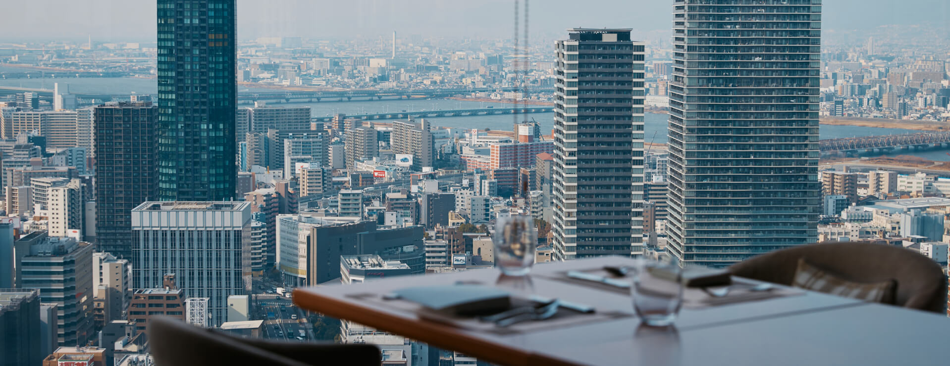 THE OSAKA STATION HOTEL – Hotel Booking Service